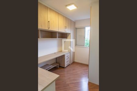 Quarto 1 de apartamento para alugar com 2 quartos, 45m² em Liberdade, São Paulo