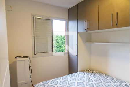 Quarto 2 de apartamento para alugar com 2 quartos, 45m² em Liberdade, São Paulo