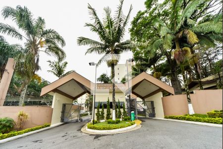Apartamento para alugar com 56m², 2 quartos e 1 vaga Apartamento para alugar com 56m², 2 quartos e 1 vagaFachada