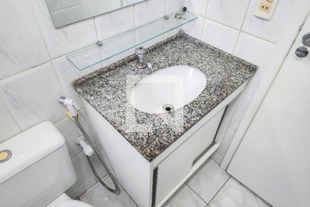 Apartamento para alugar com 56m², 2 quartos e 1 vaga Apartamento para alugar com 56m², 2 quartos e 1 vagaBanheiro