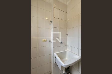 Apartamento para alugar com 56m², 2 quartos e 1 vaga Apartamento para alugar com 56m², 2 quartos e 1 vagaÁrea de Serviço