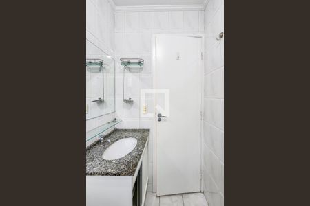 Apartamento para alugar com 56m², 2 quartos e 1 vaga Apartamento para alugar com 56m², 2 quartos e 1 vagaBanheiro