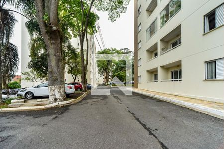 Apartamento para alugar com 56m², 2 quartos e 1 vaga Apartamento para alugar com 56m², 2 quartos e 1 vagaÁrea Comum