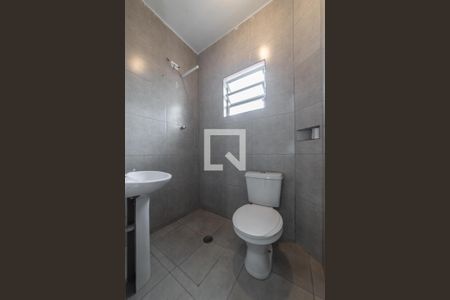 Banheiro de casa à venda com 1 quarto, 45m² em Vila Gumercindo, São Paulo