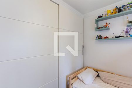 Apartamento à venda com 114m², 3 quartos e 2 vagasQuarto