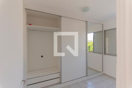 Apartamento à venda com 51m², 2 quartos e 1 vagaQuarto 2 - Armários