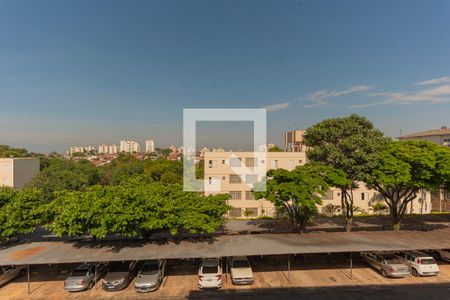 Apartamento à venda com 51m², 2 quartos e 1 vagaVista do Quarto 2 