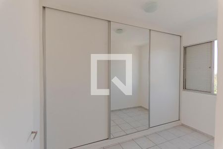 Apartamento à venda com 51m², 2 quartos e 1 vagaQuarto 2
