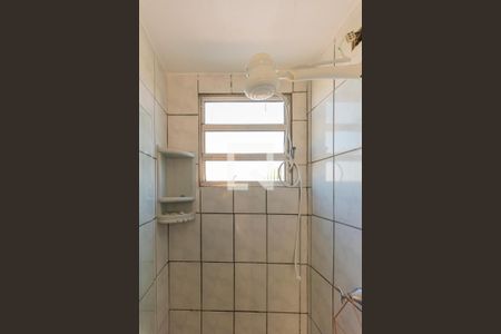 Apartamento à venda com 51m², 2 quartos e 1 vagaBanheiro