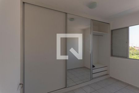 Apartamento à venda com 51m², 2 quartos e 1 vagaQuarto 2 - Armários