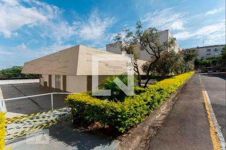 Apartamento à venda com 51m², 2 quartos e 1 vagaÁrea comum - Salão de festas