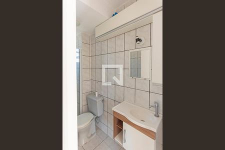 Apartamento à venda com 51m², 2 quartos e 1 vagaBanheiro