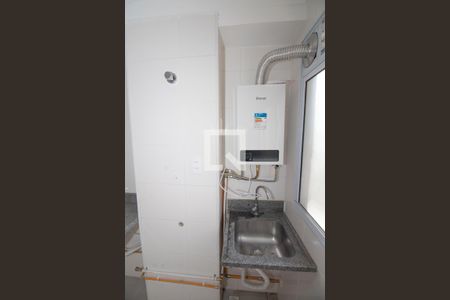Área de Serviço de apartamento para alugar com 2 quartos, 44m² em Cidade São Mateus, São Paulo
