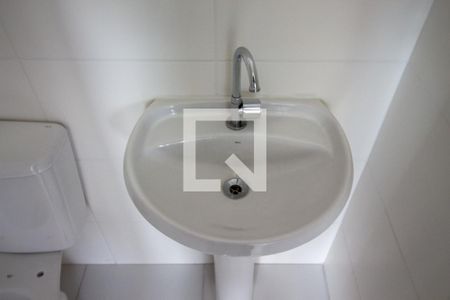 Apartamento para alugar com 32m², 2 quartos e sem vagaBanheiro