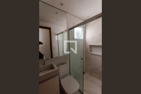 Apartamento à venda com 107m², 2 quartos e 1 vaga Apartamento à venda com 107m², 2 quartos e 1 vagaBanheiro