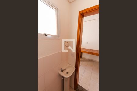 Apartamento à venda com 107m², 2 quartos e 1 vaga Apartamento à venda com 107m², 2 quartos e 1 vagaBanheiro de Serviço