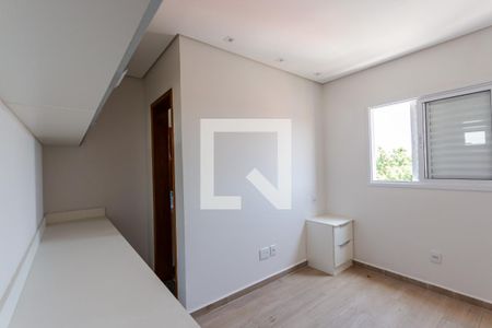 Apartamento à venda com 107m², 2 quartos e 1 vaga Apartamento à venda com 107m², 2 quartos e 1 vagaSuíte