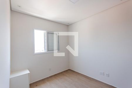 Apartamento à venda com 107m², 2 quartos e 1 vaga Apartamento à venda com 107m², 2 quartos e 1 vagaSuíte