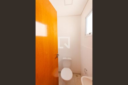 Apartamento à venda com 107m², 2 quartos e 1 vaga Apartamento à venda com 107m², 2 quartos e 1 vagaBanheiro de Serviço