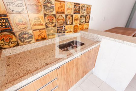 Apartamento à venda com 107m², 2 quartos e 1 vaga Apartamento à venda com 107m², 2 quartos e 1 vagaPia