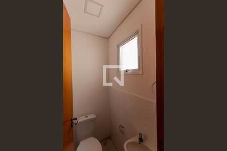 Apartamento à venda com 107m², 2 quartos e 1 vaga Apartamento à venda com 107m², 2 quartos e 1 vagaBanheiro de Serviço