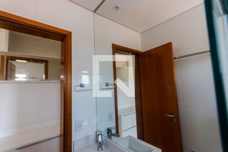 Apartamento à venda com 107m², 2 quartos e 1 vaga Apartamento à venda com 107m², 2 quartos e 1 vagaEspelho