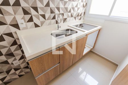 Apartamento à venda com 107m², 2 quartos e 1 vaga Apartamento à venda com 107m², 2 quartos e 1 vagaPia