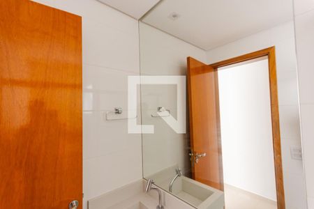 Apartamento à venda com 107m², 2 quartos e 1 vaga Apartamento à venda com 107m², 2 quartos e 1 vagaEspelho