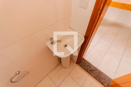 Apartamento à venda com 107m², 2 quartos e 1 vaga Apartamento à venda com 107m², 2 quartos e 1 vagaPia