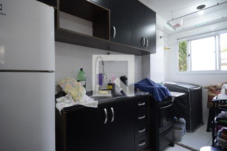 Apartamento à venda com 41m², 2 quartos e sem vagaCozinha