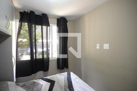 Apartamento à venda com 41m², 2 quartos e sem vagaQuarto 2