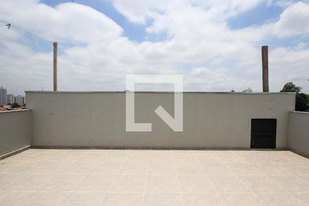Apartamento à venda com 35m², 2 quartos e 1 vaga Apartamento à venda com 35m², 2 quartos e 1 vagaSolario