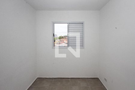 Apartamento à venda com 35m², 2 quartos e 1 vaga Apartamento à venda com 35m², 2 quartos e 1 vagaQuarto 02