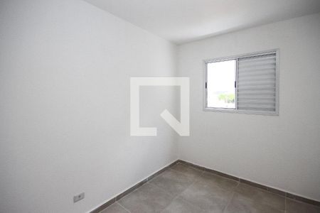 Apartamento à venda com 35m², 2 quartos e 1 vaga Apartamento à venda com 35m², 2 quartos e 1 vagaQuarto