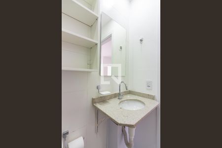 Apartamento para alugar com 37m², 1 quarto e 1 vagaBanheiro