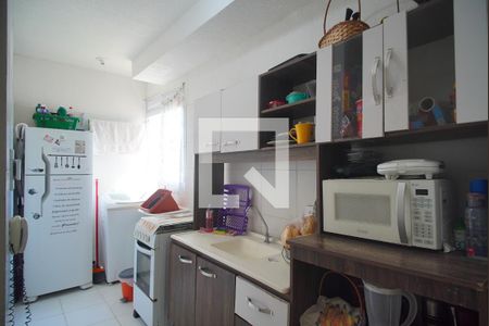 Apartamento à venda com 41m², 2 quartos e 1 vagacozinha 