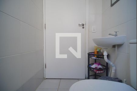 Apartamento à venda com 41m², 2 quartos e 1 vagaBanheiro