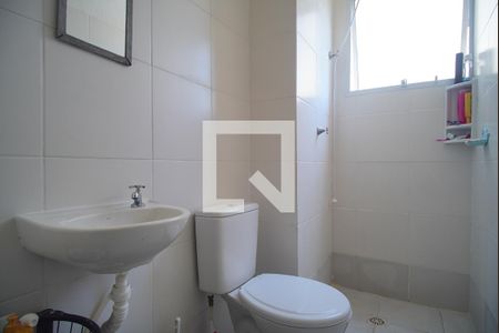 Apartamento à venda com 41m², 2 quartos e 1 vagaBanheiro