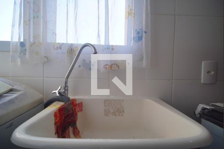 Apartamento à venda com 41m², 2 quartos e 1 vagaTanque