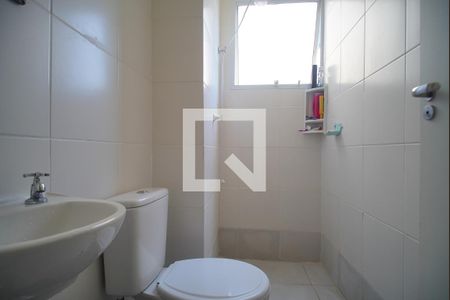 Apartamento à venda com 41m², 2 quartos e 1 vagaBanheiro