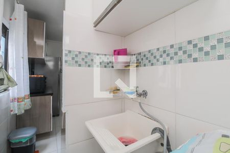 Apartamento à venda com 49m², 2 quartos e 1 vaga Apartamento à venda com 49m², 2 quartos e 1 vagaArea de serviço