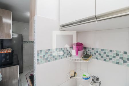 Apartamento à venda com 49m², 2 quartos e 1 vaga Apartamento à venda com 49m², 2 quartos e 1 vagaArea de serviço