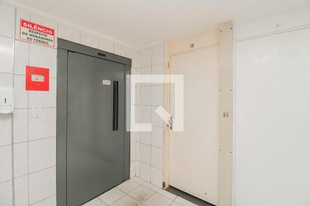 Apartamento à venda com 49m², 2 quartos e 1 vaga Apartamento à venda com 49m², 2 quartos e 1 vagaElevador