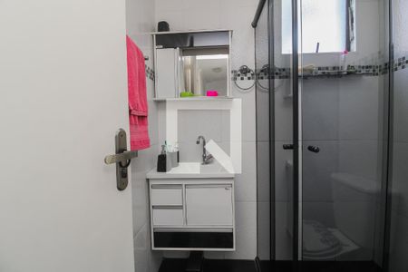 Apartamento à venda com 49m², 2 quartos e 1 vaga Apartamento à venda com 49m², 2 quartos e 1 vagaBanheiro