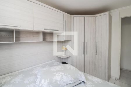Apartamento à venda com 49m², 2 quartos e 1 vaga Apartamento à venda com 49m², 2 quartos e 1 vagaQuarto