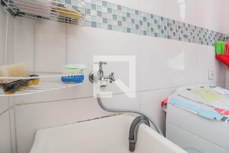 Apartamento à venda com 49m², 2 quartos e 1 vaga Apartamento à venda com 49m², 2 quartos e 1 vagaArea de serviço