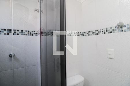 Apartamento à venda com 49m², 2 quartos e 1 vaga Apartamento à venda com 49m², 2 quartos e 1 vagaBanheiro