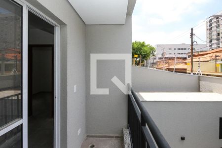 Apartamento à venda com 43m², 2 quartos e 1 vaga Apartamento à venda com 43m², 2 quartos e 1 vagaVaranda