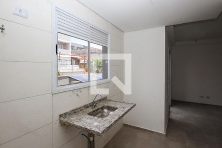 Apartamento à venda com 43m², 2 quartos e 1 vaga Apartamento à venda com 43m², 2 quartos e 1 vagaCozinha