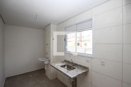 Apartamento à venda com 43m², 2 quartos e 1 vaga Apartamento à venda com 43m², 2 quartos e 1 vagaCozinha